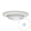 Emergency Light | Recessed 1 Head | White Housing [EL-RG6]